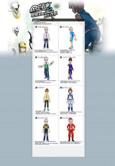 的务实选择 的务实选择