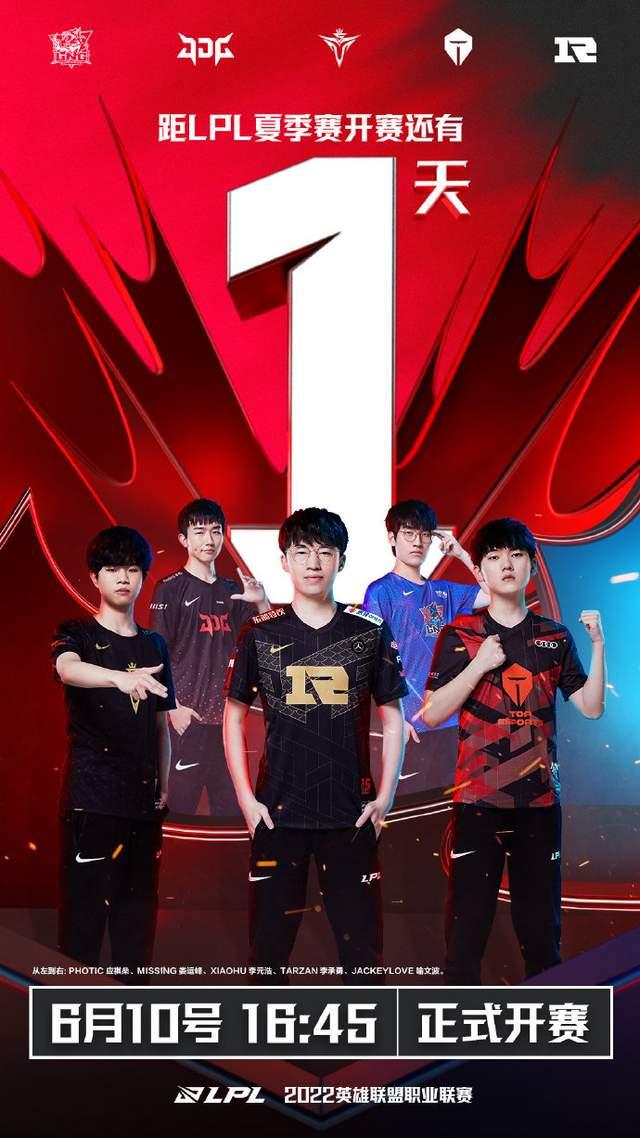 三轮的后九 三轮的后九